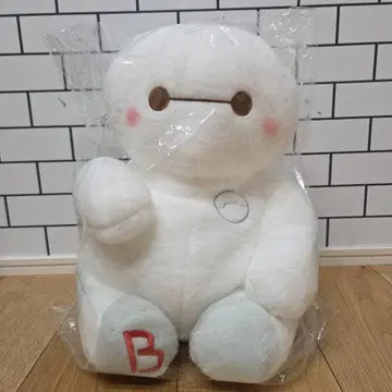베이맥스 밀키 보아 초대형 봉제 인형 디즈니 미개봉 새상품