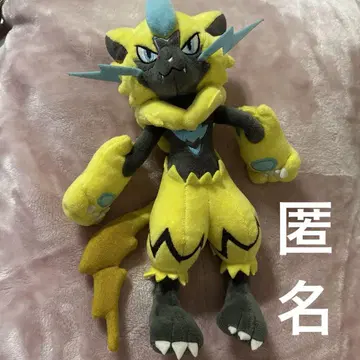 제라오라 봉제 인형 약 30cm