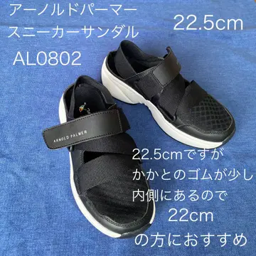 아놀드 파머 스니커즈 샌들 22.5cm