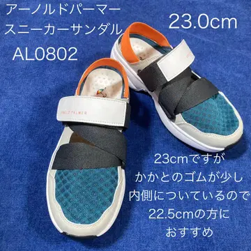 아놀드 파머 스니커즈 샌들 23.0cm