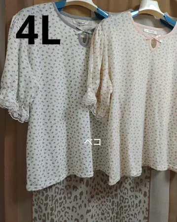 아베일 Avail 꽃무늬 풀오버 상의 빅 사이즈