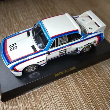 교쇼 BMW 3.5CSL 1/64 미니카