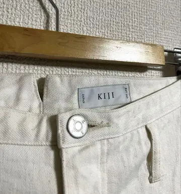 kiji 기지 신치 벨트 스트레이트 데님 화이트