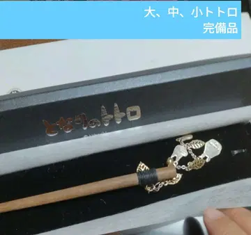 지브리 이웃집 토토로 바람의 통로 실버 헤어콤 헤어 액세서리
