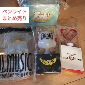 Hey! Say! JUMP 라이브 투어 공식 응원봉 4개 묶음 판매