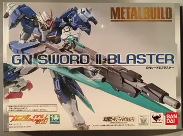 반다이 METAL BUILD GN 소드 II 블래스터