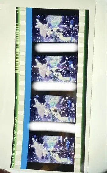 극장판 우타프리 탭나이 입장객 혜택 시계 부품 미카제 아이