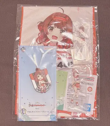 제일복권 학원 아이돌 마스터 학마스 하나미 유메 세트