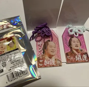 개운 마츠켄도 마츠켄 삼바 마츠켄 부적풍 아크릴 키링 세트