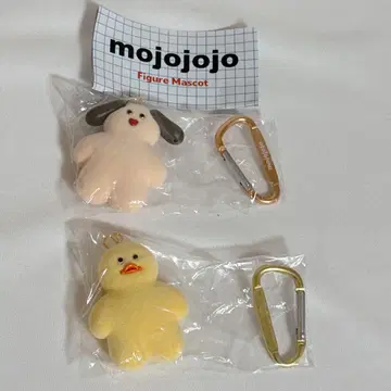 mojojojo 피규어 마스코트 세트