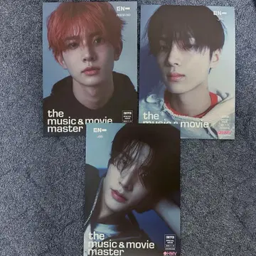daydream HMV 혜택 플라이어 enhypen