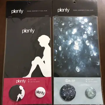 plenty 밴딩 굿즈 캔뱃지 에노마
