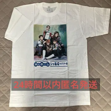 샤란Q 라이브 투어 '96 티셔츠 L 사이즈 화이트 포카리 스웨트
