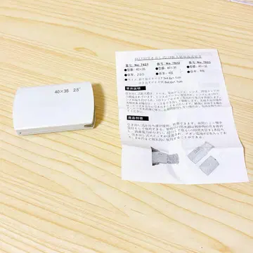 Akeyda 돋보기 루페 휴대용 LED 조명 배율 2.5배