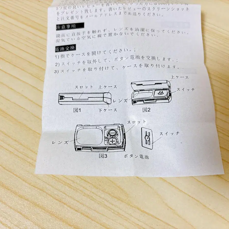 5번째 상품 이미지