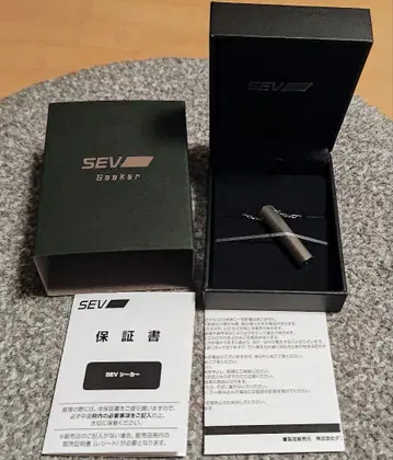 새상품급 SEV Seeker model SSS 세브시커 모델