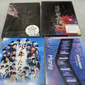 SnowMan DVD