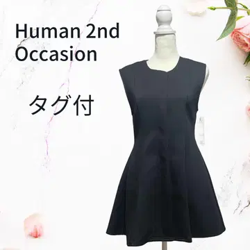 블랙 플레어 베스트 페플럼 M 신축성 스트레치 프론트 오픈 라운드 베스트