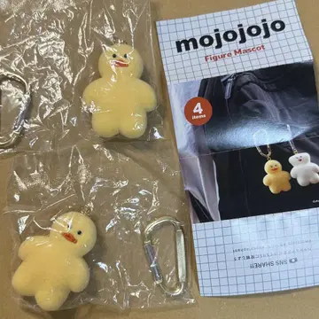 mojojojo 피규어 마스코트 younever know 가챠