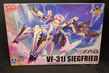 아오시마 ACKS/V.F.G. VF-31J 지크프리드