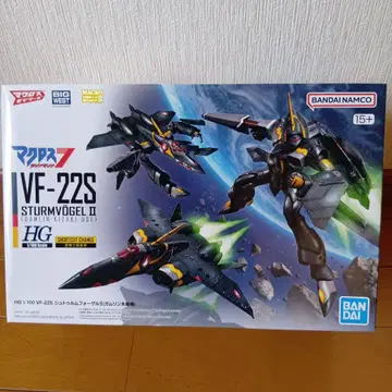 HG 1/100 슈트룸포겔 II (가무린 기즈키 기체)