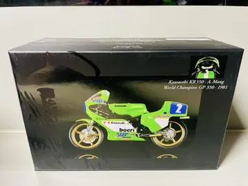 가와사키 KR350 1981년 모델 미니 챔프스