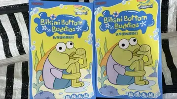 SpongeBob Bikini Bottom Buddies 봉제 인형