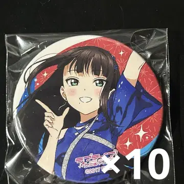 러브 라이브 선샤인 Aqours 가챠 캔뱃지 10개 블랙 다이아