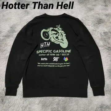 HTH Hotter Than Hell 핫터 댄 헬 맨투맨 블랙 브라