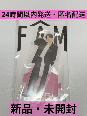 timelesz 타임리스 하시모토 마사오 아크릴 스탠드 FAM