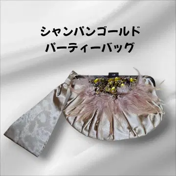 샴페인 골드 파티 백 [익명 배송]