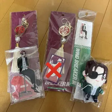소호슌히 굿즈 묶음 판매 윈브레 전 윈브레 WIND BREAKER