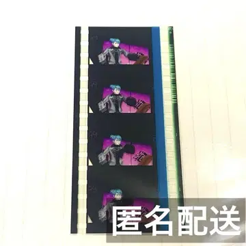 노래하는 왕자님 우타프리 영화 특전 미카제 아이