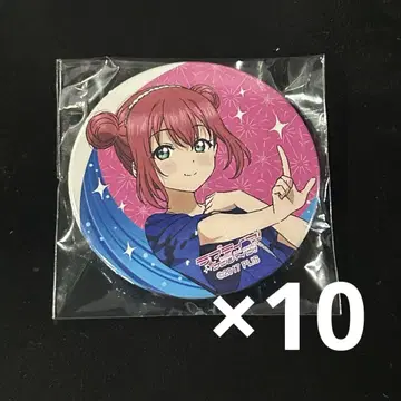러브 라이브 선샤인 Aqours 가챠 캔뱃지 10개 블랙 루비