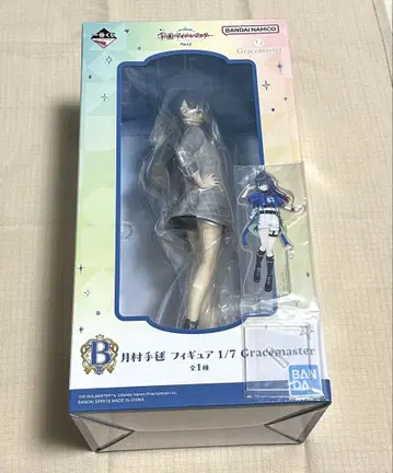 가쿠마스 학원 아이돌 마스터 제일복권 쓰키무라 테마리 B상 H상