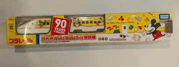 타카라토미 프라레일 JR 규슈 Waku Waku Trip 신칸센