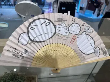 전생했더니 슬라임이었던 건에 대하여 부채