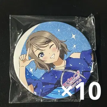 러브 라이브 선샤인 Aqours 가챠 캔뱃지 10개 와타나베 요