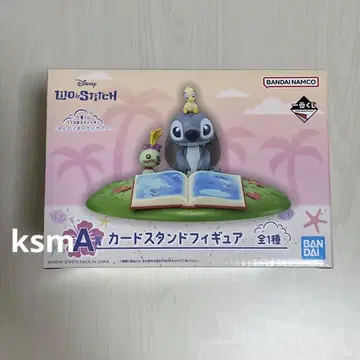 릴로 & 스티치 A상 제일복권 카드 스탠드 피규어