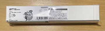 프리미엄 반다이 안경 체인 촛대기리 미츠타다