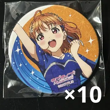 러브 라이브 선샤인 Aqours 가챠 캔뱃지 10개 타카미 치가