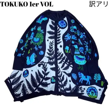하자품! 미사용 TOKUKO 1er Vol 블라우스 비대칭 리본