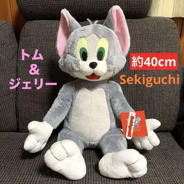 미사용 새상품 택 포함 톰과 제리 BIG 봉제 인형 세키구치 톰 완판템