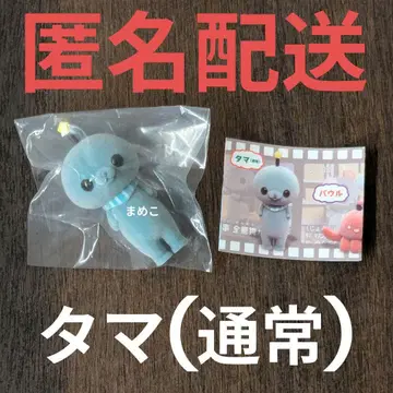 교육 방송 플로키 피규어 타마 가챠
