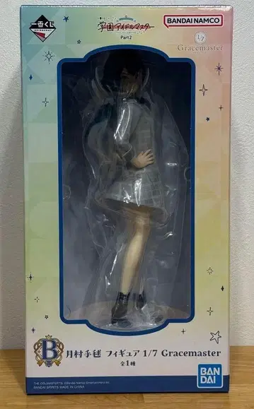 제일복권 학 마스 B상 쓰키무라 테마리 피규어