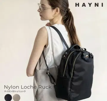 HAYNI Nylon Loche Ruck 블랙