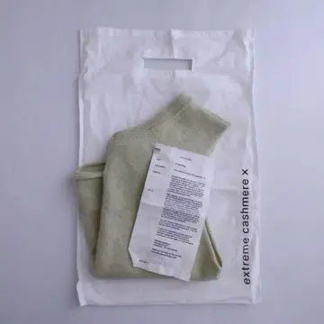 extreme cashmere 베스트