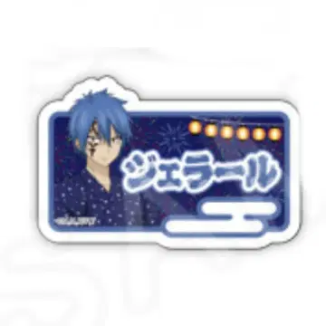 FAIRY TAIL POP UP SHOP 아크릴 네임 배지 젤라