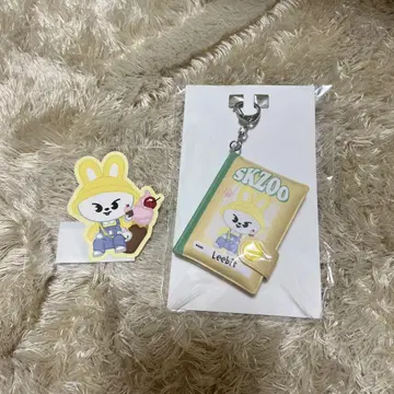 스키즈 온라인 복권