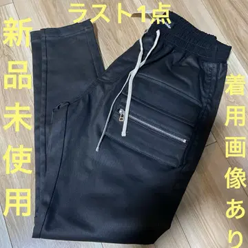 danke schon 단케 쉔 가죽풍 팬츠 댄스 케쉔
